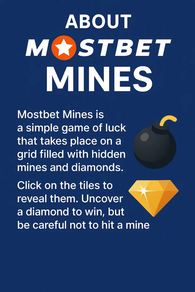 حول موستبيت الألغام لعبة